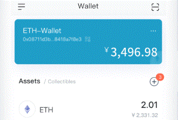 imtoken钱包地址和标签im钱包的简单介绍
